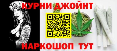 эйфоретик Нальчик