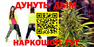 jwh Наро-Фоминск