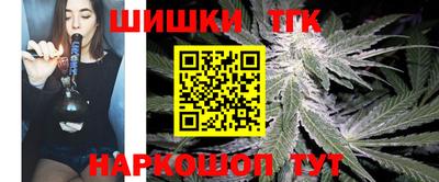 jwh Наро-Фоминск