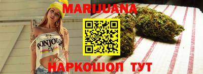 jwh Наро-Фоминск