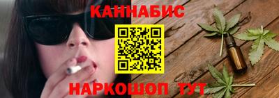 эйфоретик Нарткала