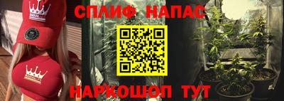 эйфоретик Нарткала