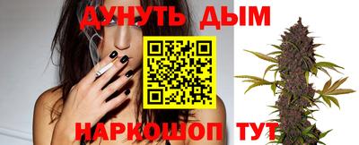 эйфоретик Нарткала