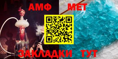 эйфоретик Нарткала