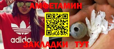 эйфоретик Нарткала