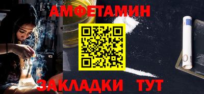эйфоретик Нарткала