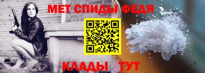 jwh Наро-Фоминск