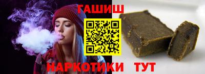эйфоретик Нарткала