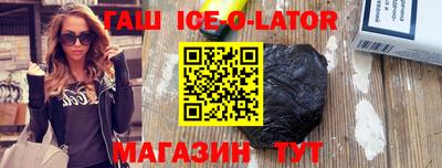 jwh Наро-Фоминск