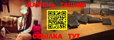 jwh Наро-Фоминск