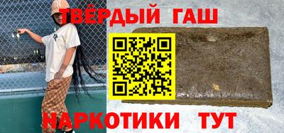 эйфоретик Нарткала