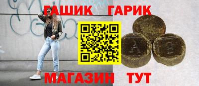 эйфоретик Нарткала