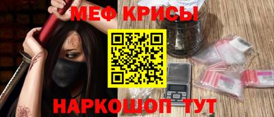 эйфоретик Нарткала