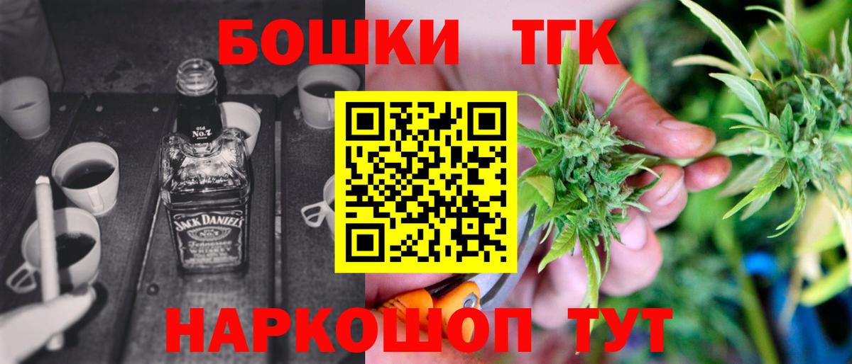 Каннабис SATIVA & INDICA  Марихуана гибрид  Советск  Конопля ГИДРОПОН  Конопля план  Вход с VPN 